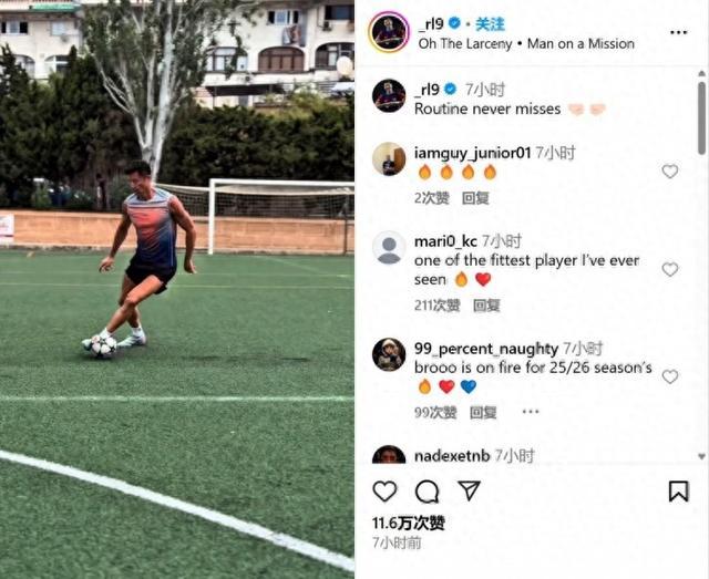 Kaiyun Sports-莱万多夫斯基意外战胜TES，重返赛场引爆全场！全场沸腾不已(莱万多夫斯基金球奖)