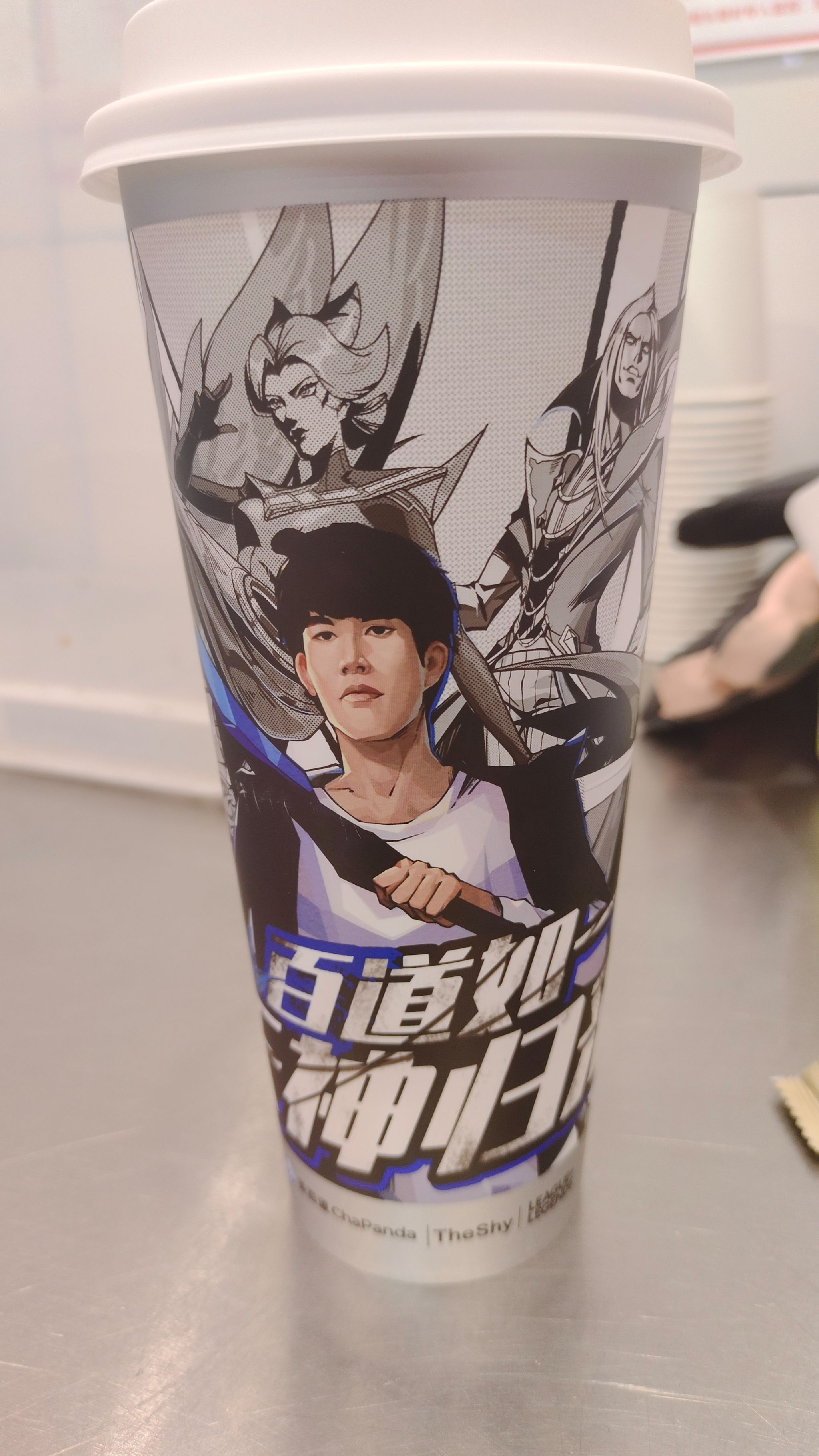 开云体育-TheShy在勇士比赛中夺冠，比赛局势复杂引发热议！气势如虹延续(theshy世界赛成绩)