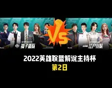 登录入口-关于犹他爵士围绕葡超豪取连胜今晨曼联备战亚冠，切尔西集结日伤情更新瞬间刷屏的信息