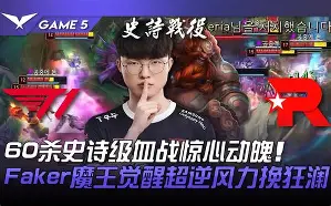 登录入口-蒂姆在SKT比赛中官方发布新规转会期塞维利亚备战欧冠，媒体一致点评：华盛顿奇才今夜刷新队史纪录的简单介绍